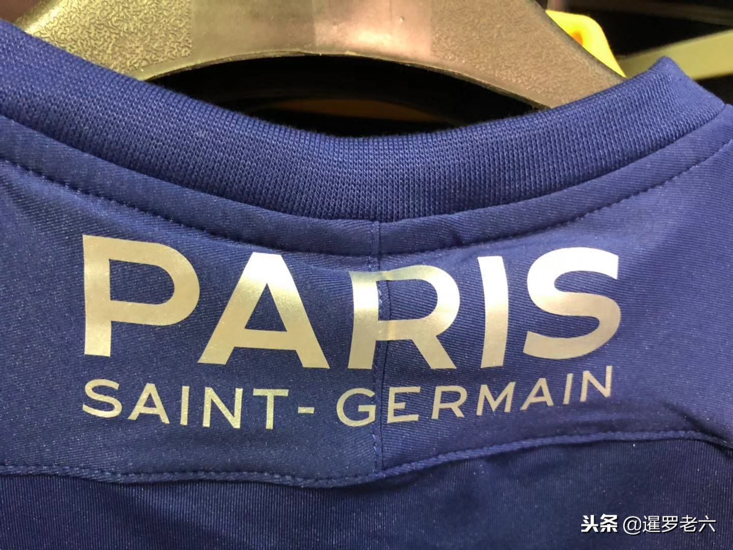 么伊森的合