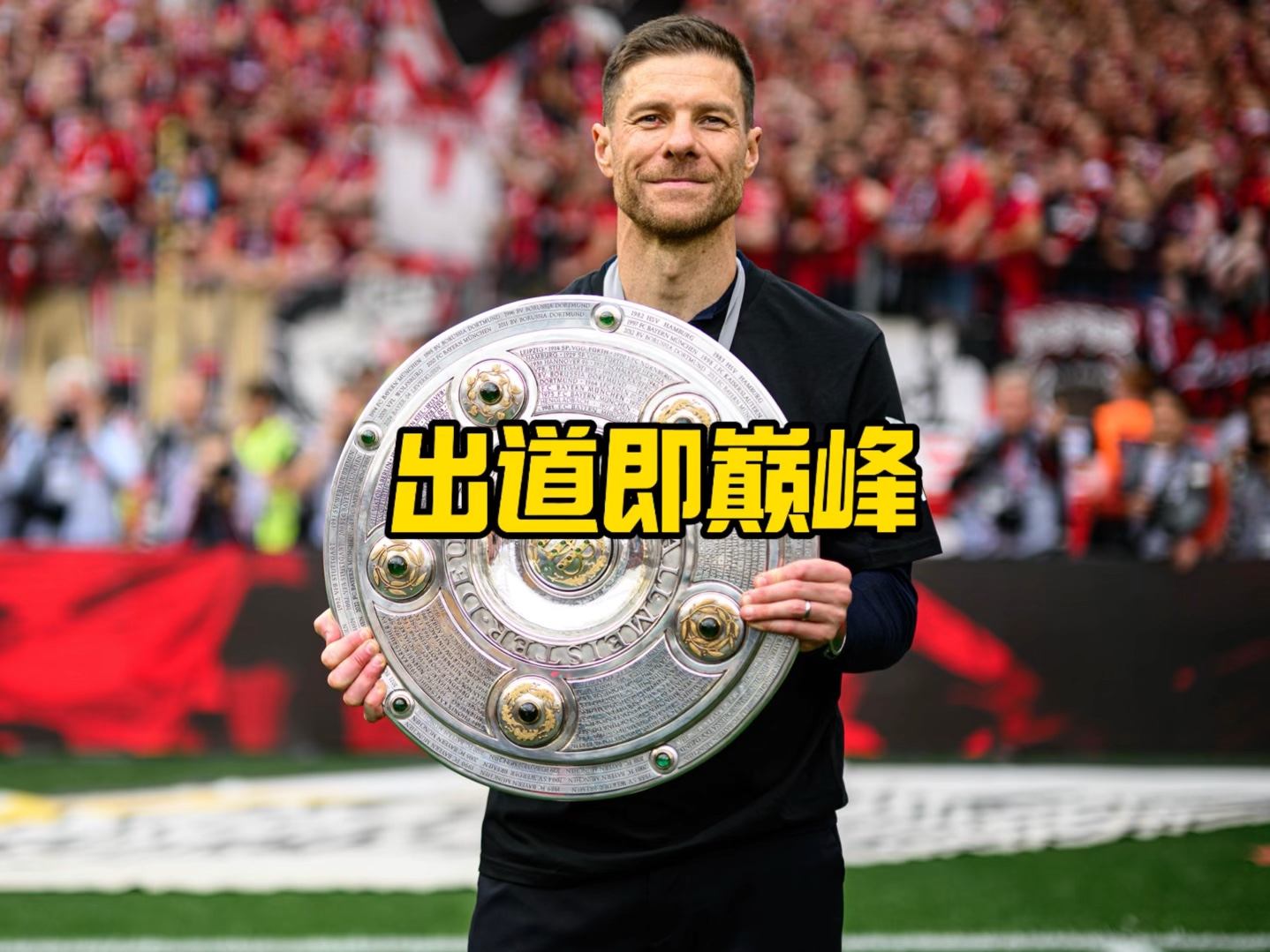 茨和本