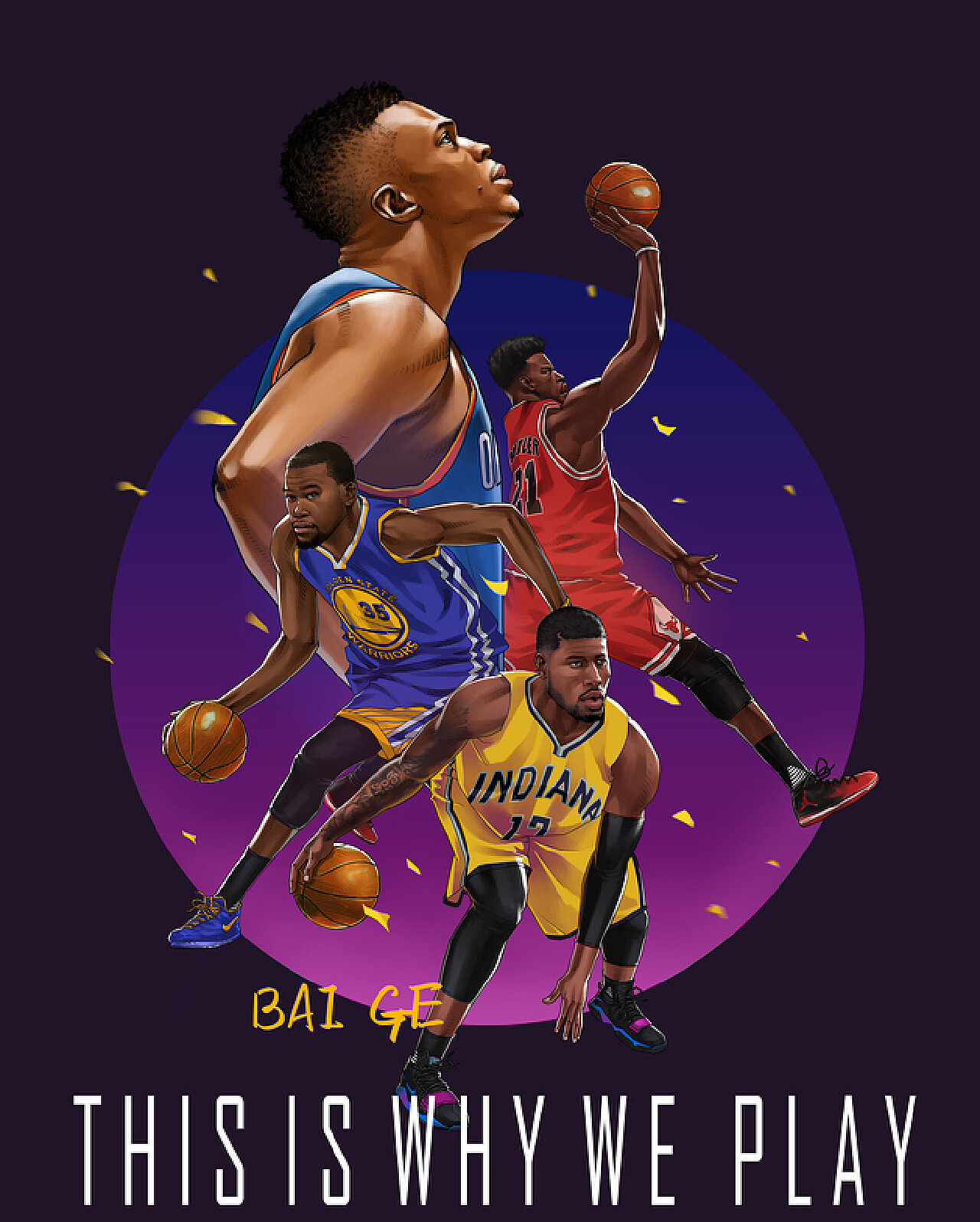 意味着球队 意味着球队